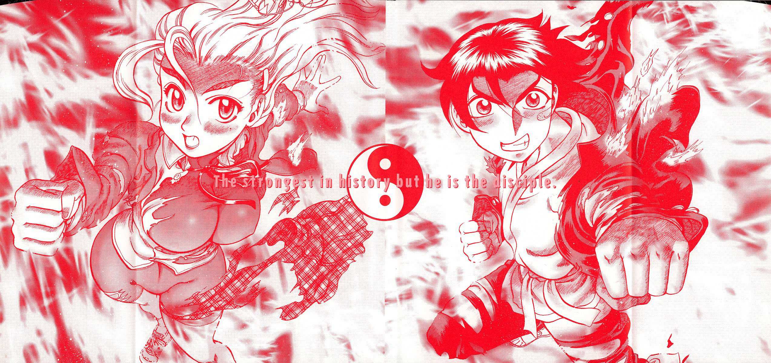 Read Shijo Saikyo no Deshi Kenichi ES Manga Online