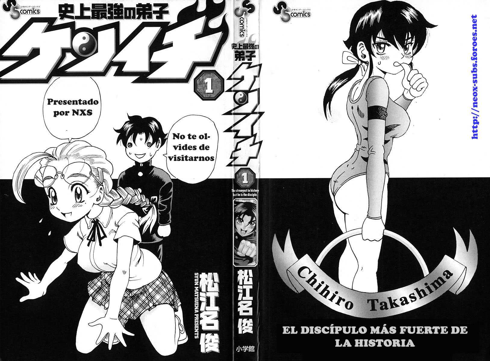 Read Shijo Saikyo no Deshi Kenichi ES Manga Online