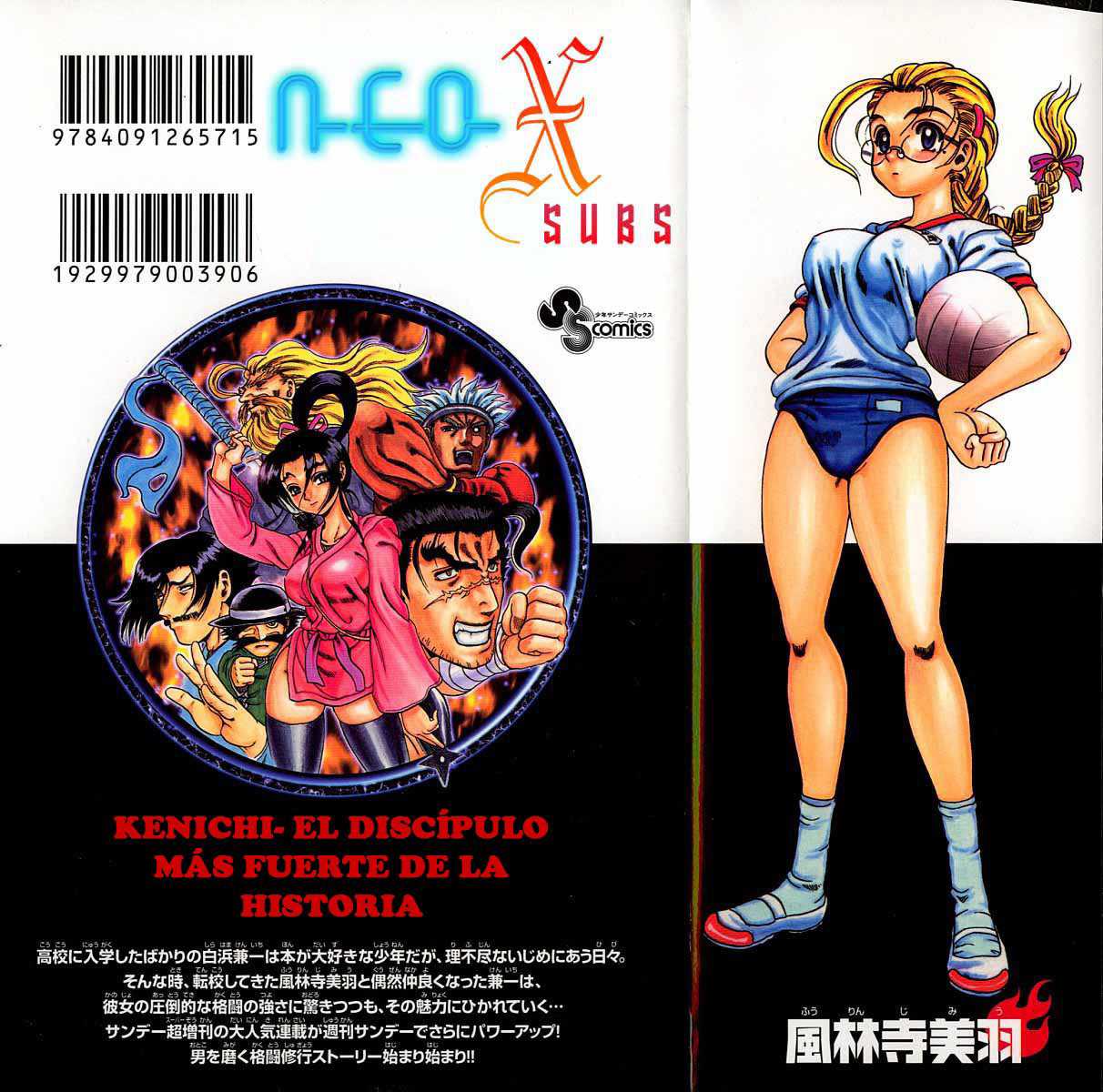 Read Shijo Saikyo no Deshi Kenichi ES Manga Online