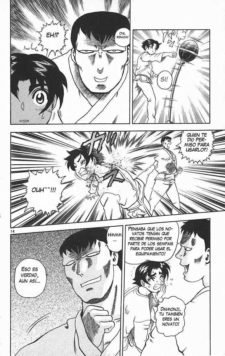 Read Shijo Saikyo no Deshi Kenichi ES Manga Online