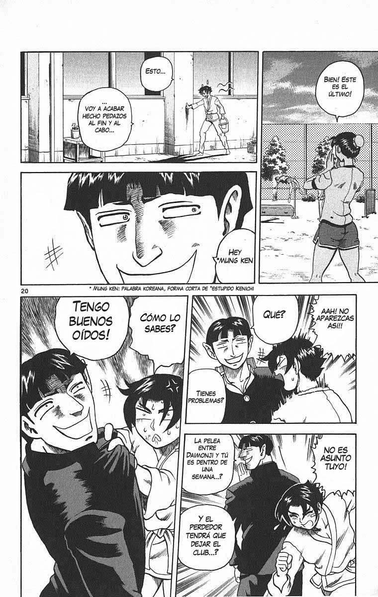 Read Shijo Saikyo no Deshi Kenichi ES Manga Online