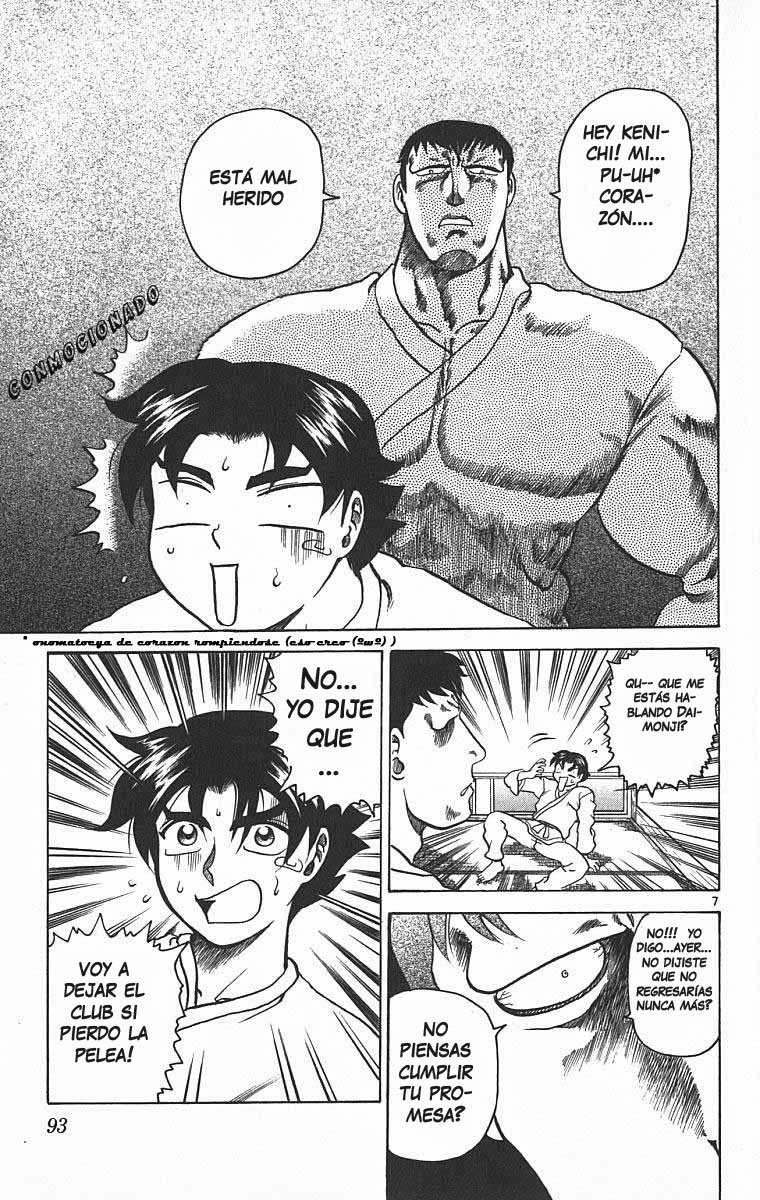 Read Shijo Saikyo no Deshi Kenichi ES Manga Online