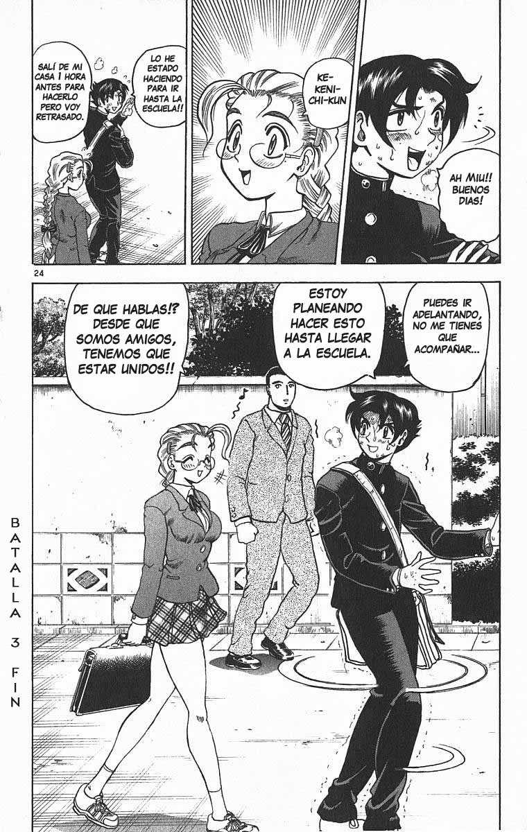Read Shijo Saikyo no Deshi Kenichi ES Manga Online