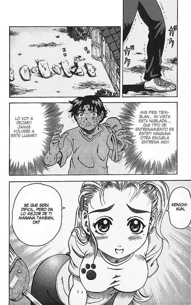 Read Shijo Saikyo no Deshi Kenichi ES Manga Online
