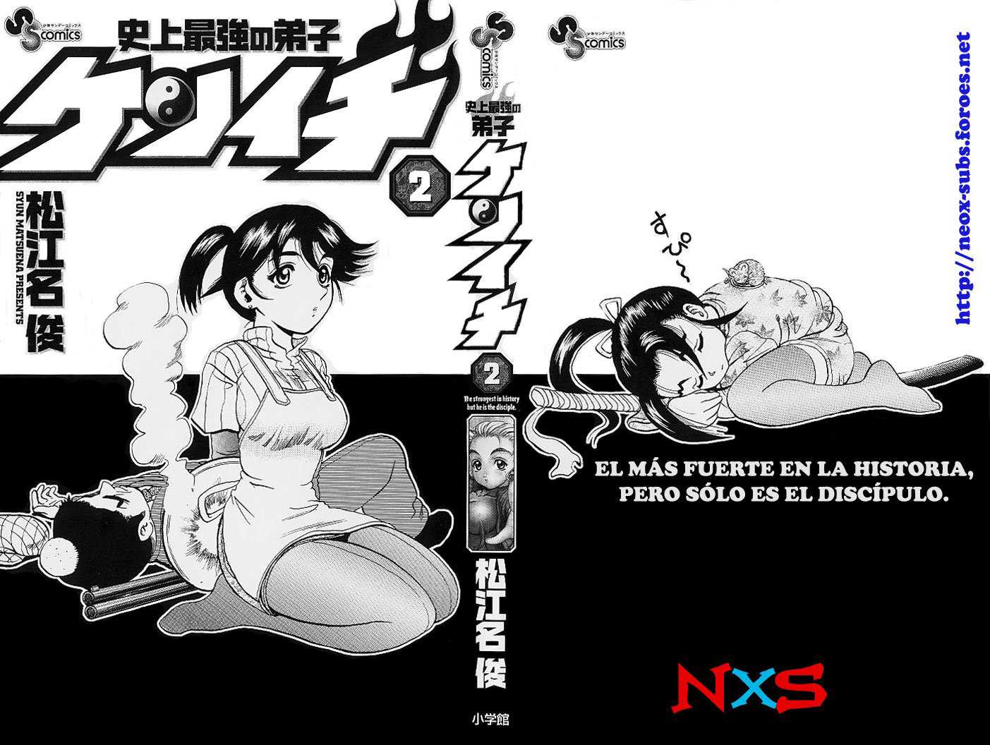 Read Shijo Saikyo no Deshi Kenichi ES Manga Online