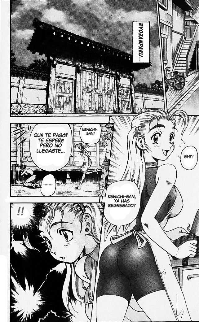 Read Shijo Saikyo no Deshi Kenichi ES Manga Online