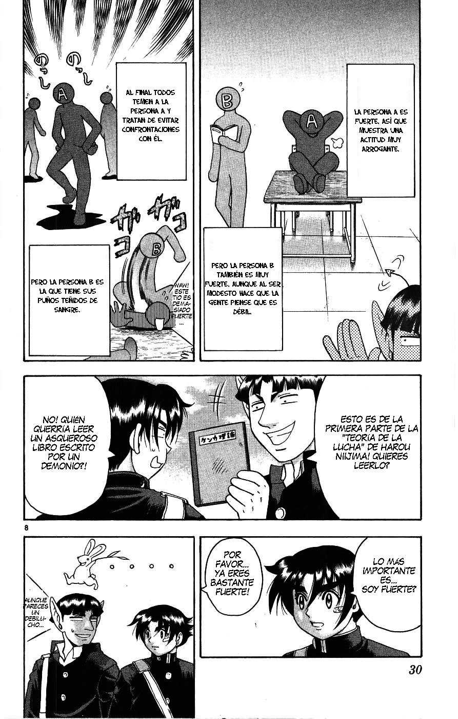 Read Shijo Saikyo no Deshi Kenichi ES Manga Online