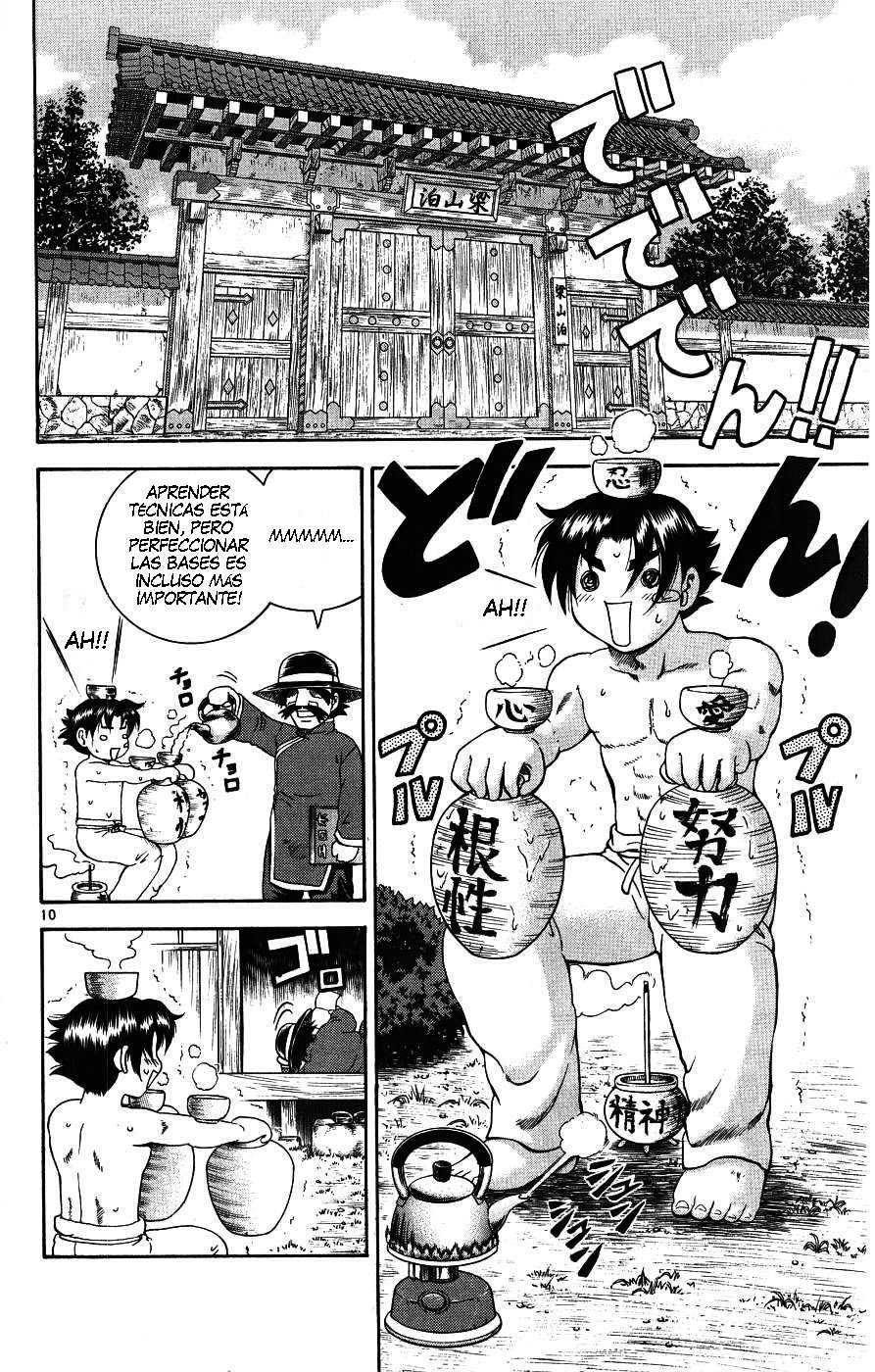 Read Shijo Saikyo no Deshi Kenichi ES Manga Online