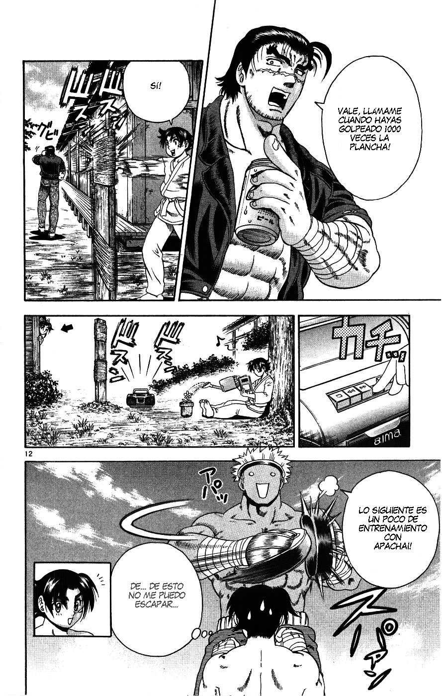 Read Shijo Saikyo no Deshi Kenichi ES Manga Online