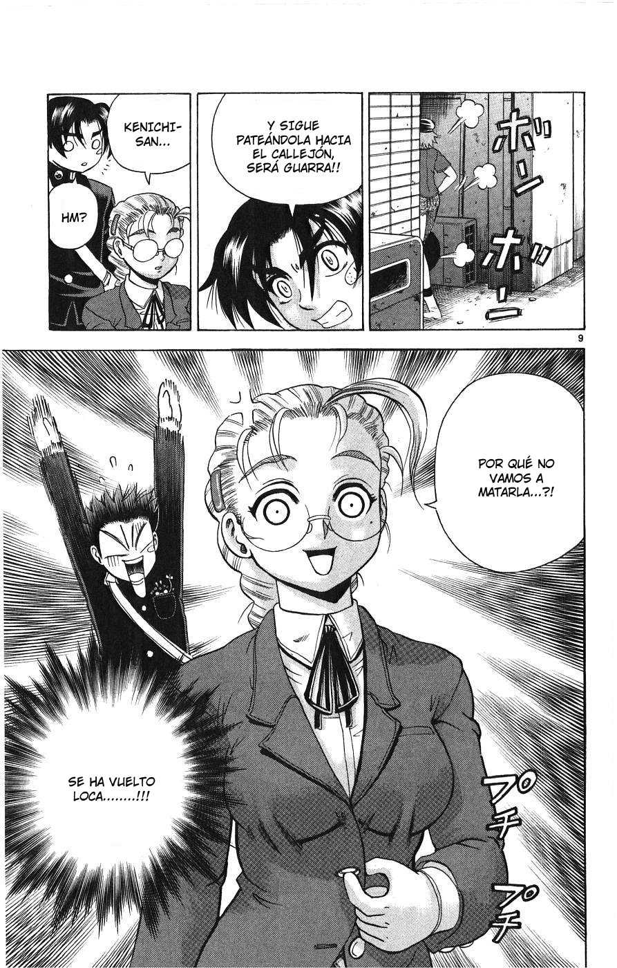 Read Shijo Saikyo no Deshi Kenichi ES Manga Online