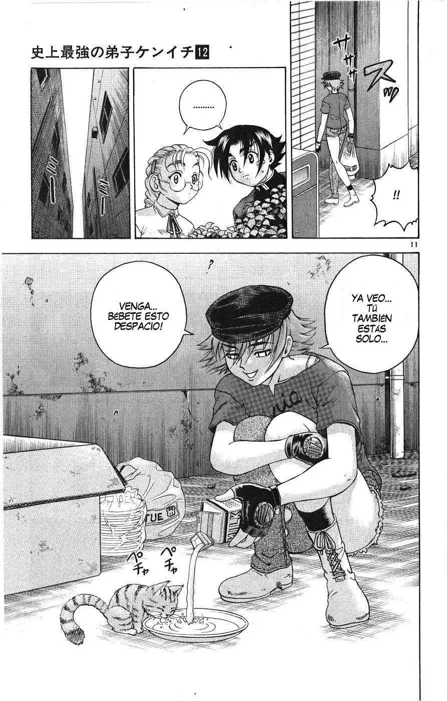 Read Shijo Saikyo no Deshi Kenichi ES Manga Online