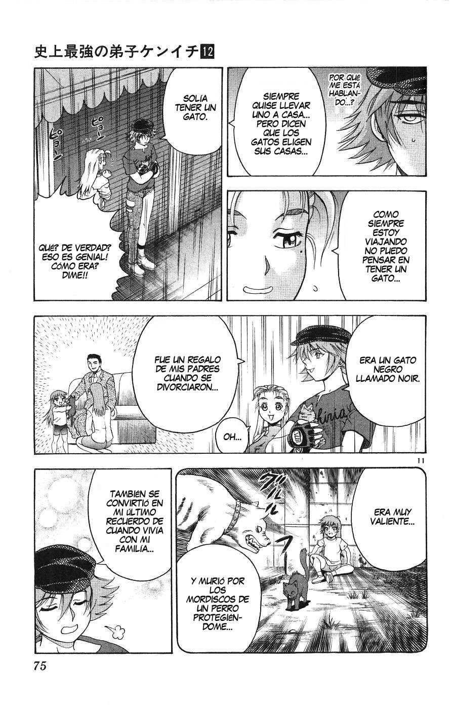 Read Shijo Saikyo no Deshi Kenichi ES Manga Online