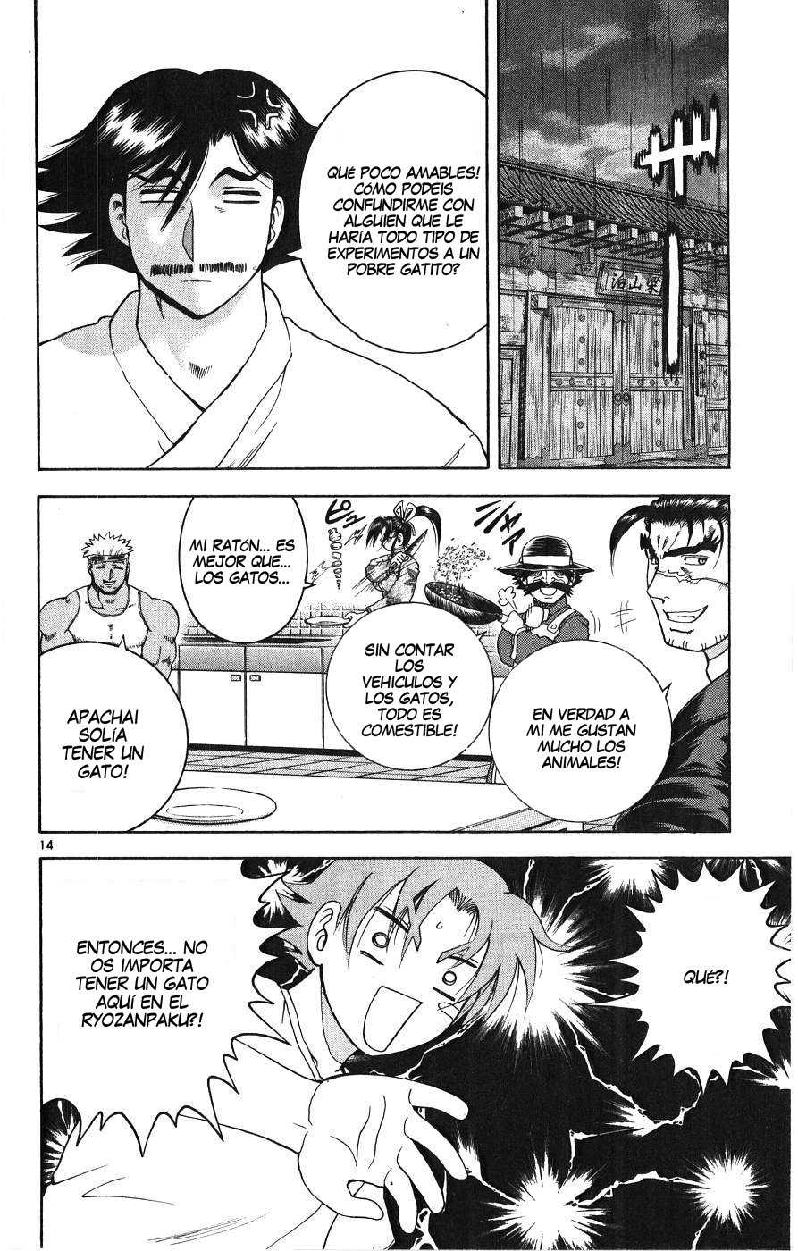 Read Shijo Saikyo no Deshi Kenichi ES Manga Online