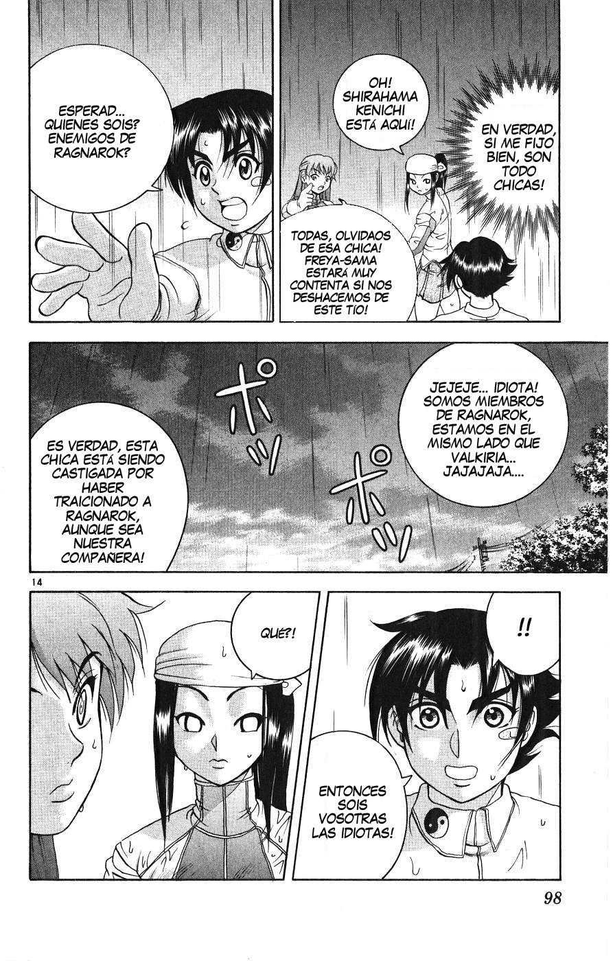 Read Shijo Saikyo no Deshi Kenichi ES Manga Online