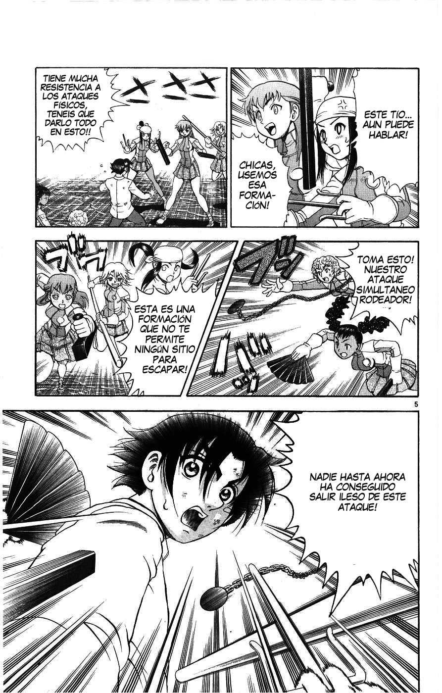 Read Shijo Saikyo no Deshi Kenichi ES Manga Online