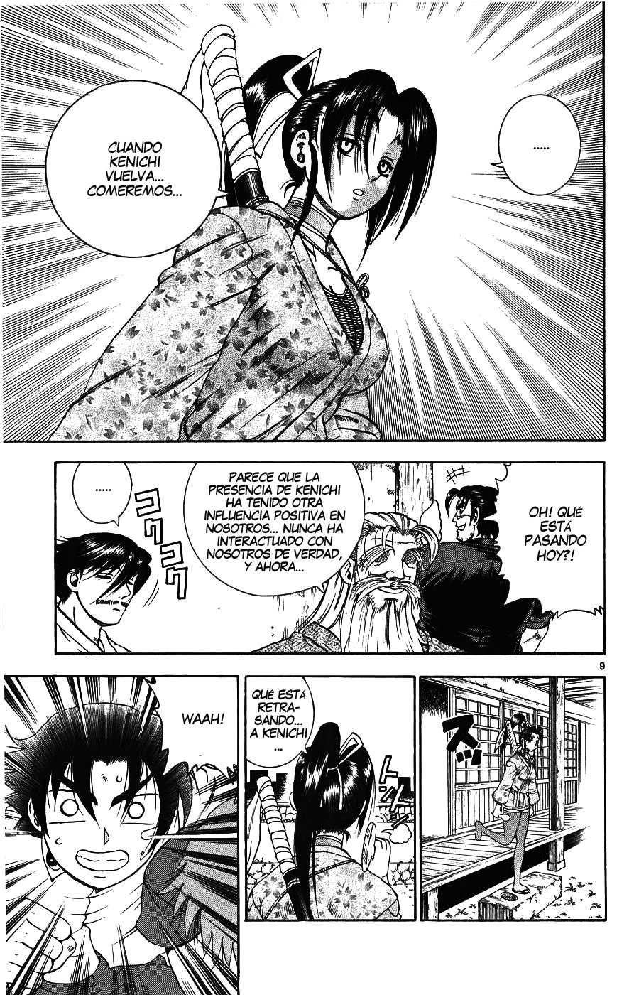 Read Shijo Saikyo no Deshi Kenichi ES Manga Online