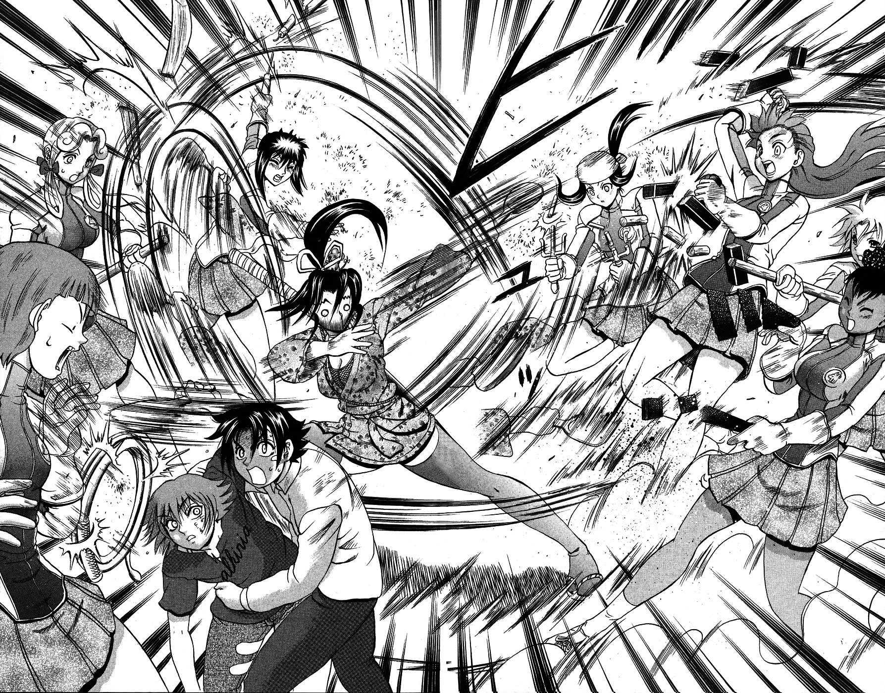 Read Shijo Saikyo no Deshi Kenichi ES Manga Online