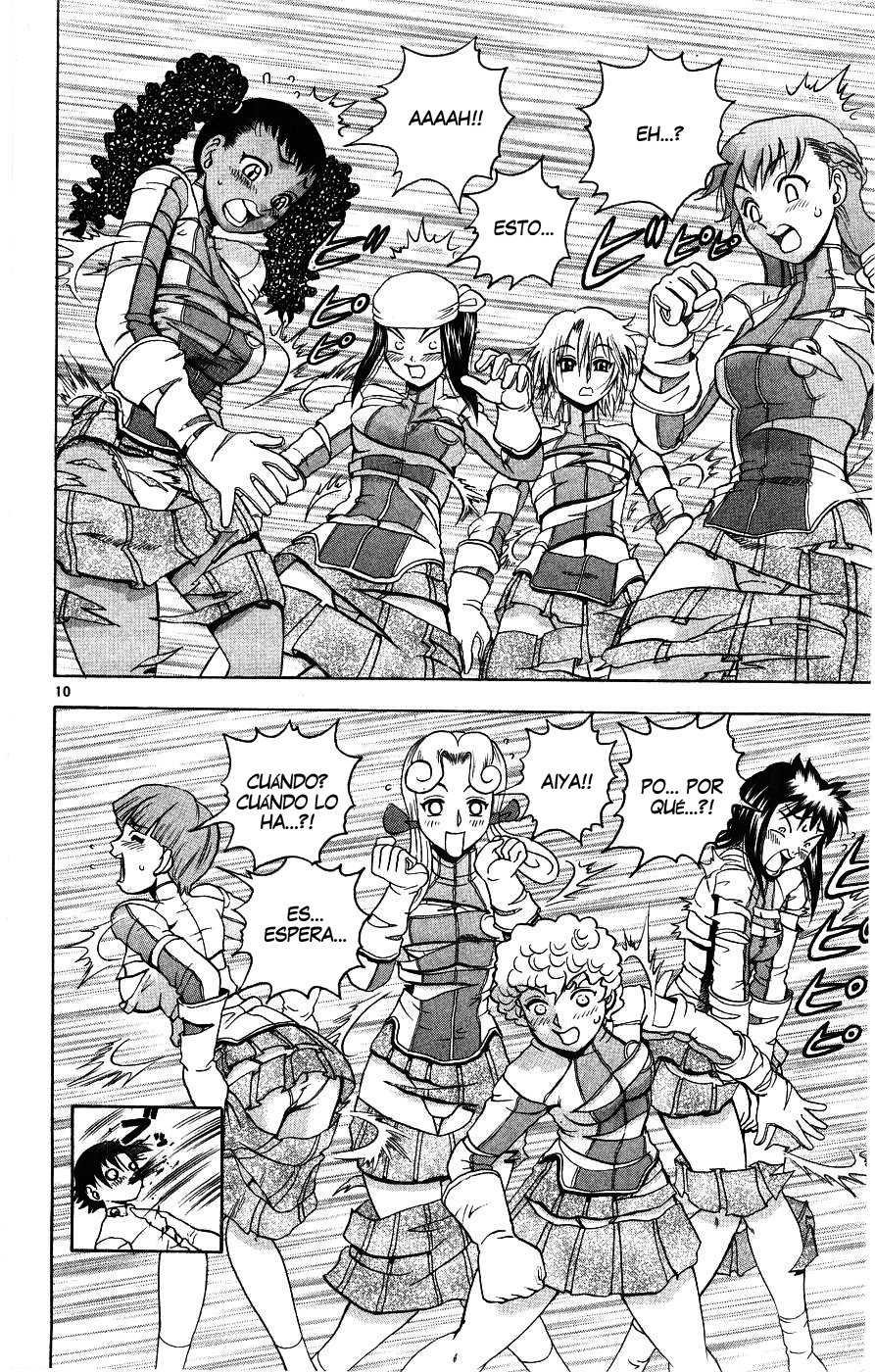 Read Shijo Saikyo no Deshi Kenichi ES Manga Online