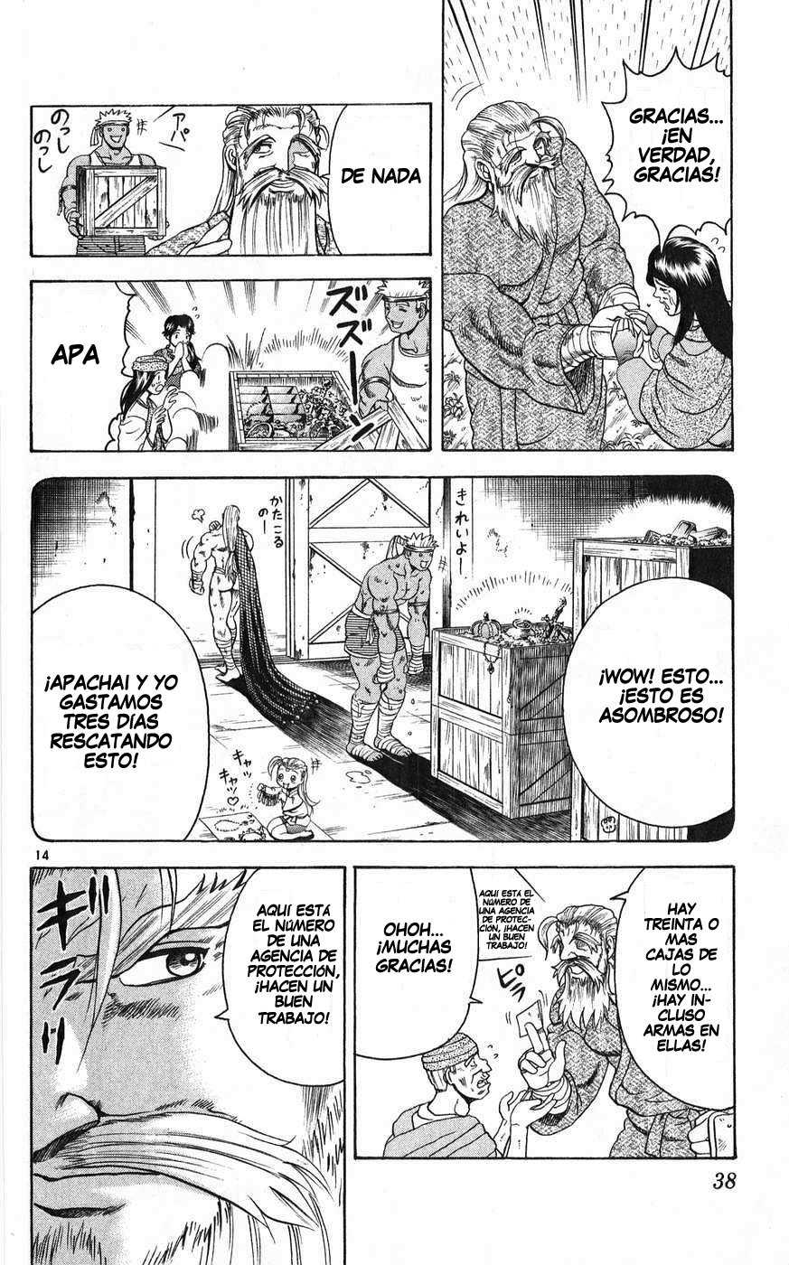Read Shijo Saikyo no Deshi Kenichi ES Manga Online