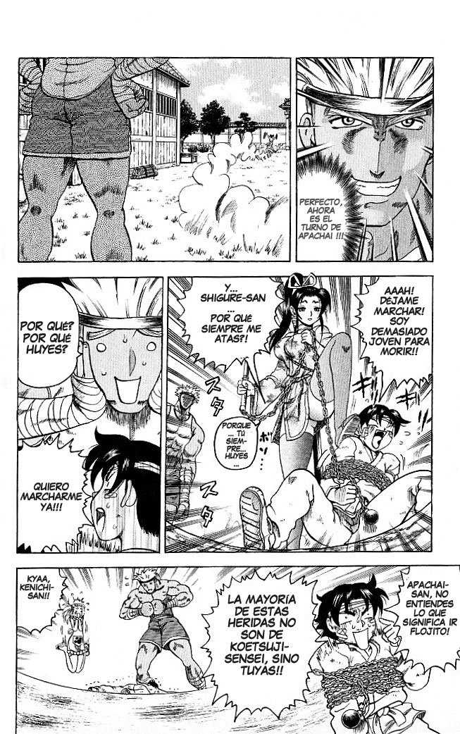 Read Shijo Saikyo no Deshi Kenichi ES Manga Online