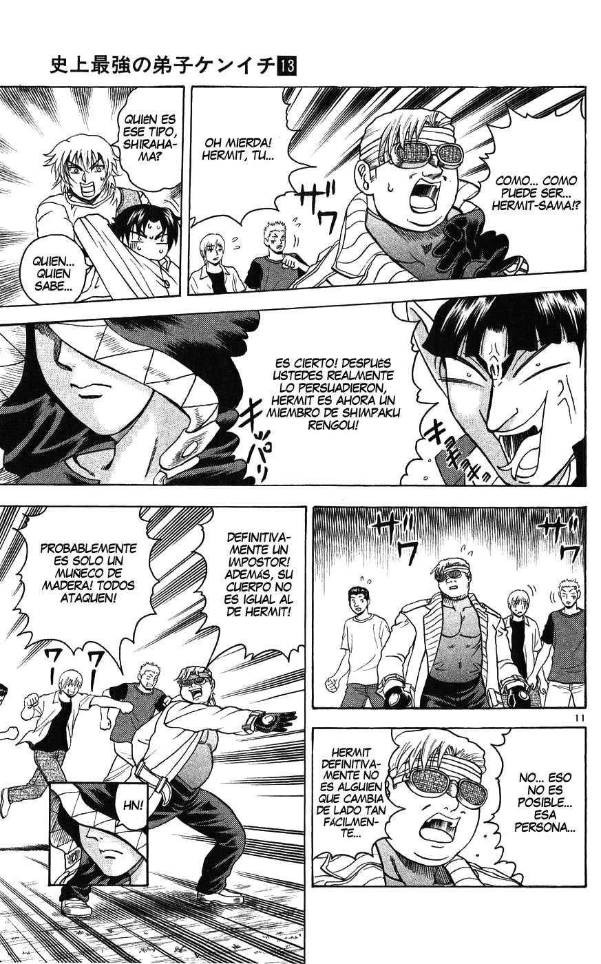 Read Shijo Saikyo no Deshi Kenichi ES Manga Online