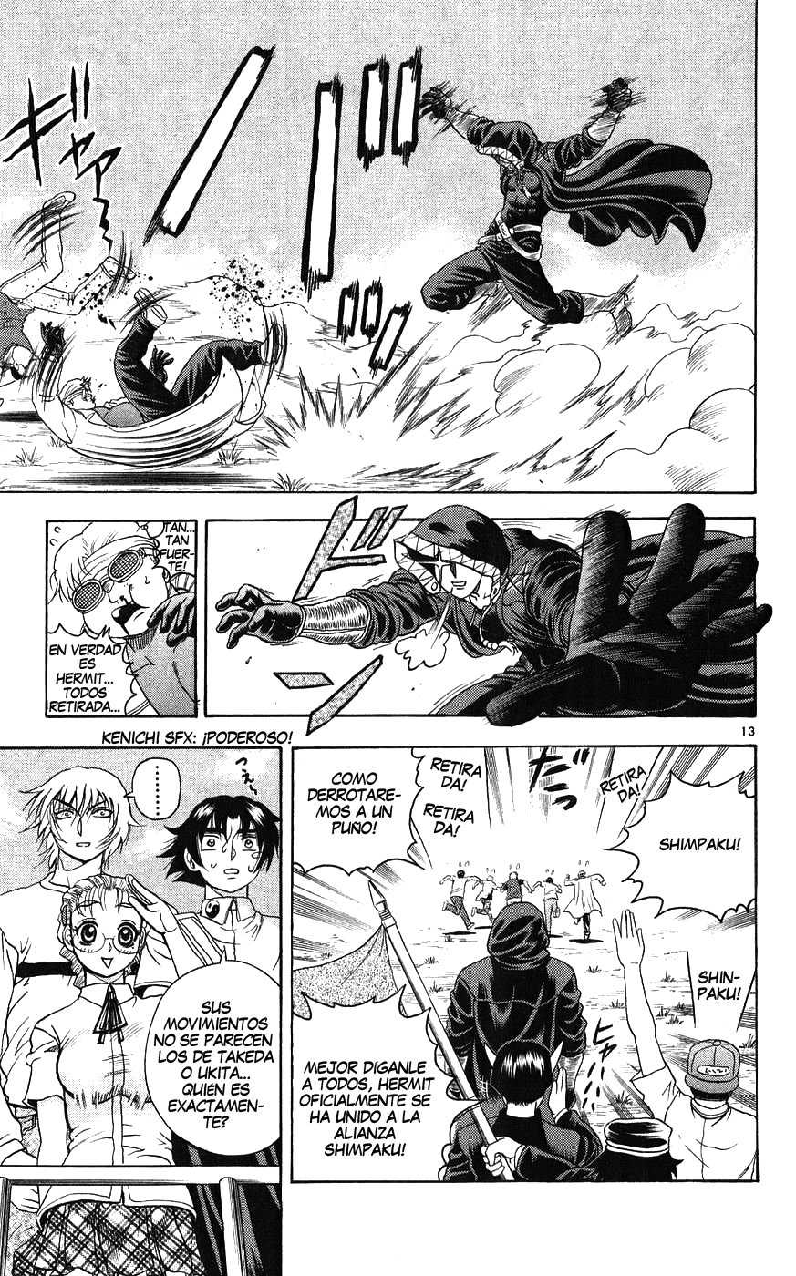 Read Shijo Saikyo no Deshi Kenichi ES Manga Online