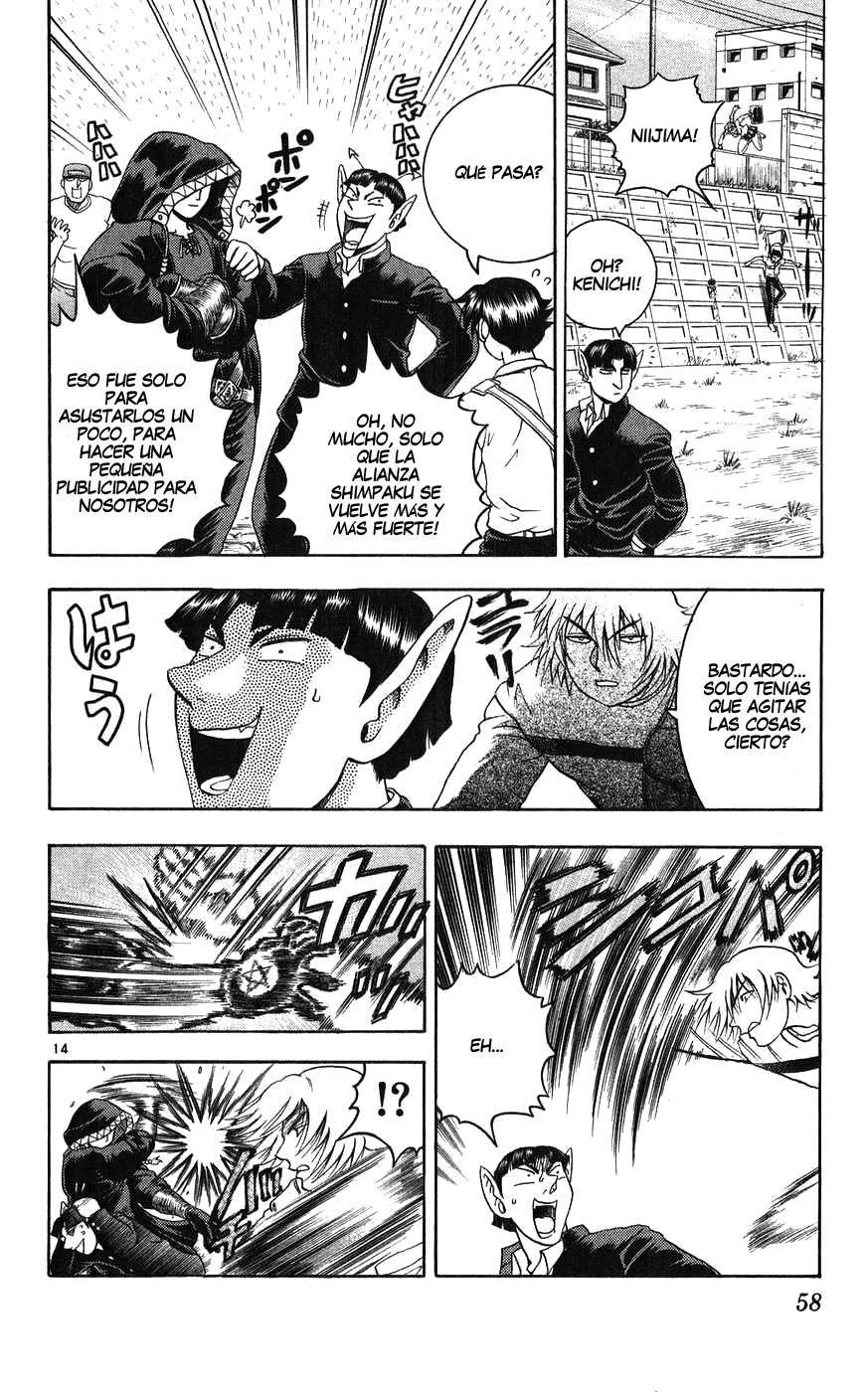 Read Shijo Saikyo no Deshi Kenichi ES Manga Online