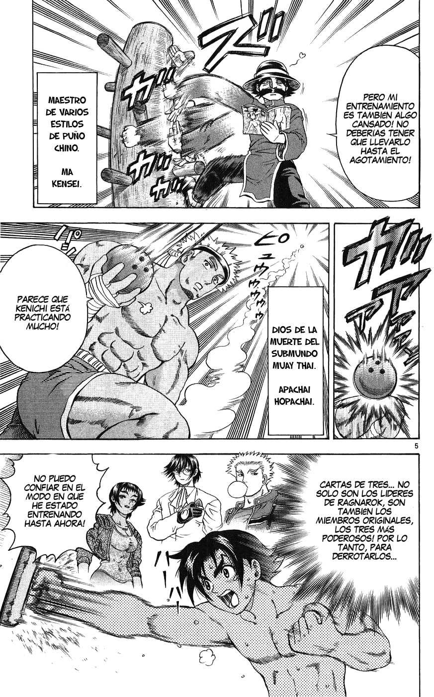 Read Shijo Saikyo no Deshi Kenichi ES Manga Online