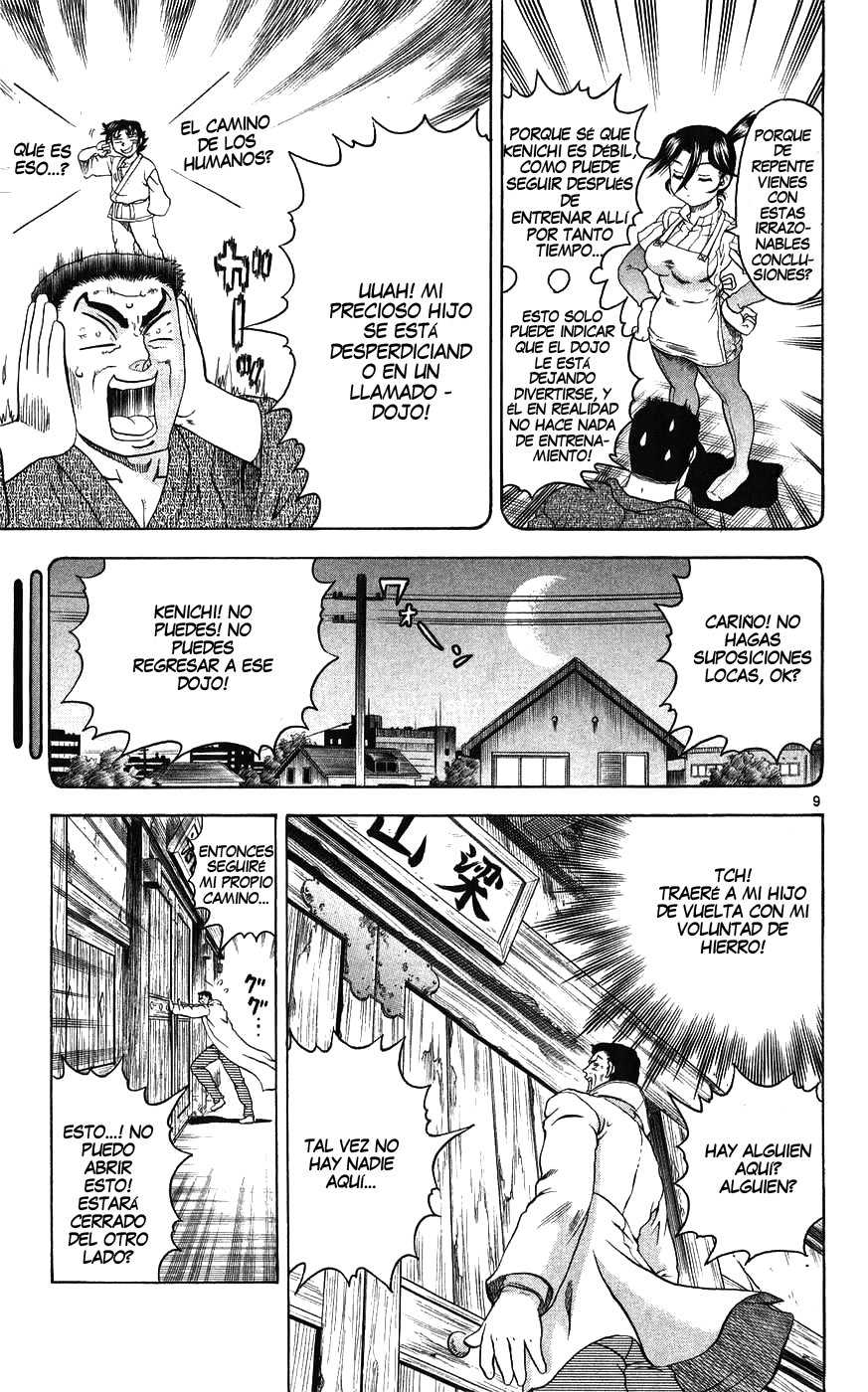 Read Shijo Saikyo no Deshi Kenichi ES Manga Online