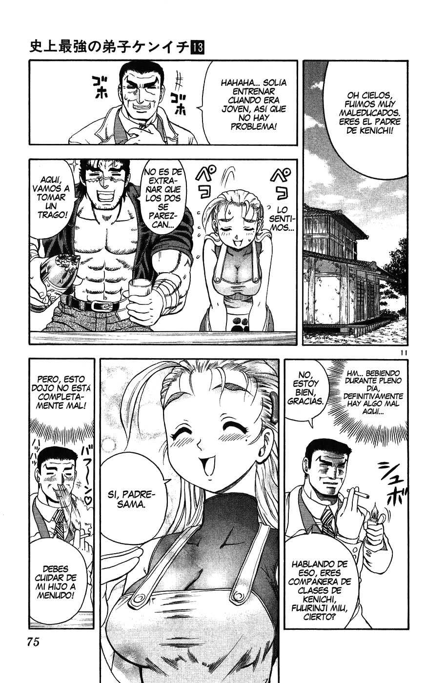 Read Shijo Saikyo no Deshi Kenichi ES Manga Online