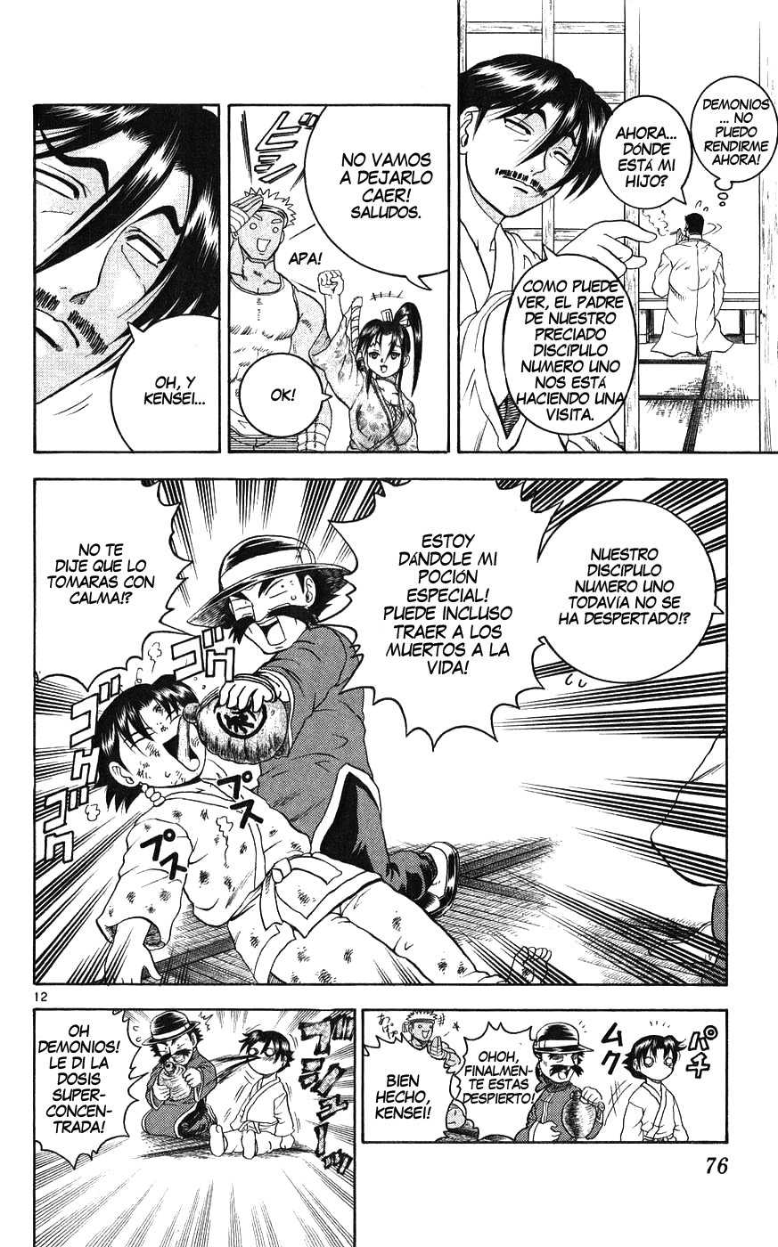 Read Shijo Saikyo no Deshi Kenichi ES Manga Online