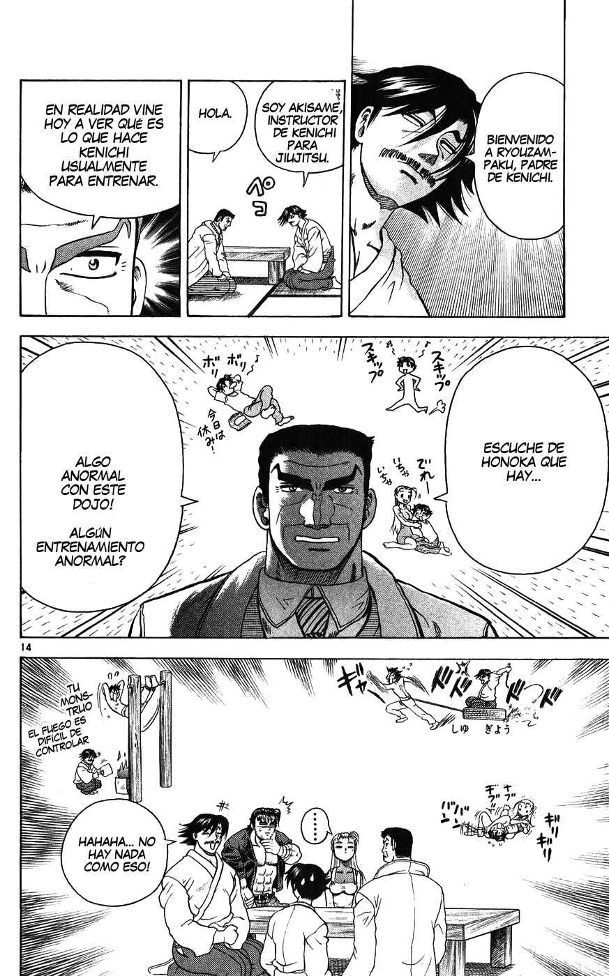 Read Shijo Saikyo no Deshi Kenichi ES Manga Online