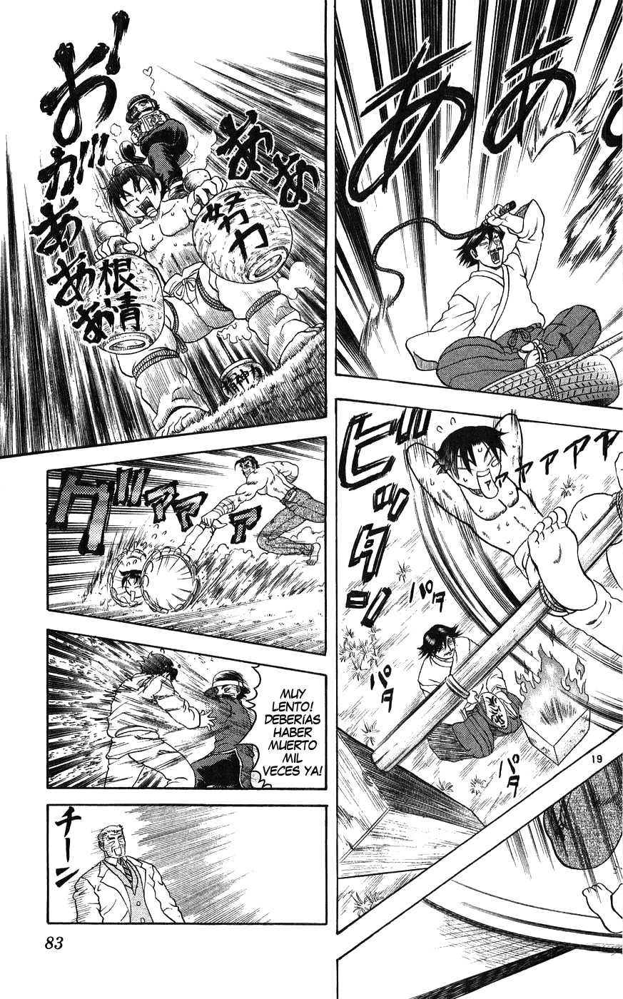 Read Shijo Saikyo no Deshi Kenichi ES Manga Online