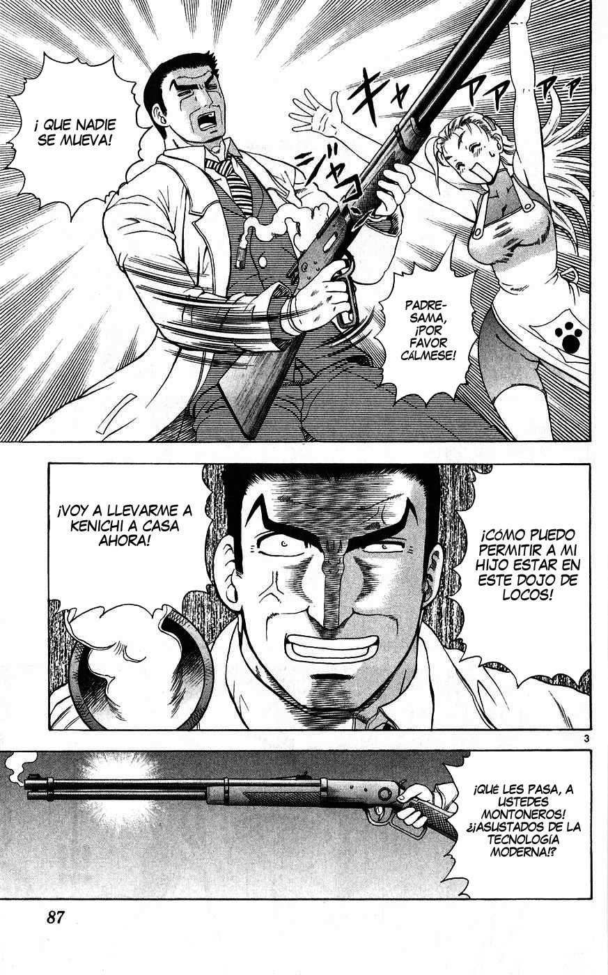 Read Shijo Saikyo no Deshi Kenichi ES Manga Online
