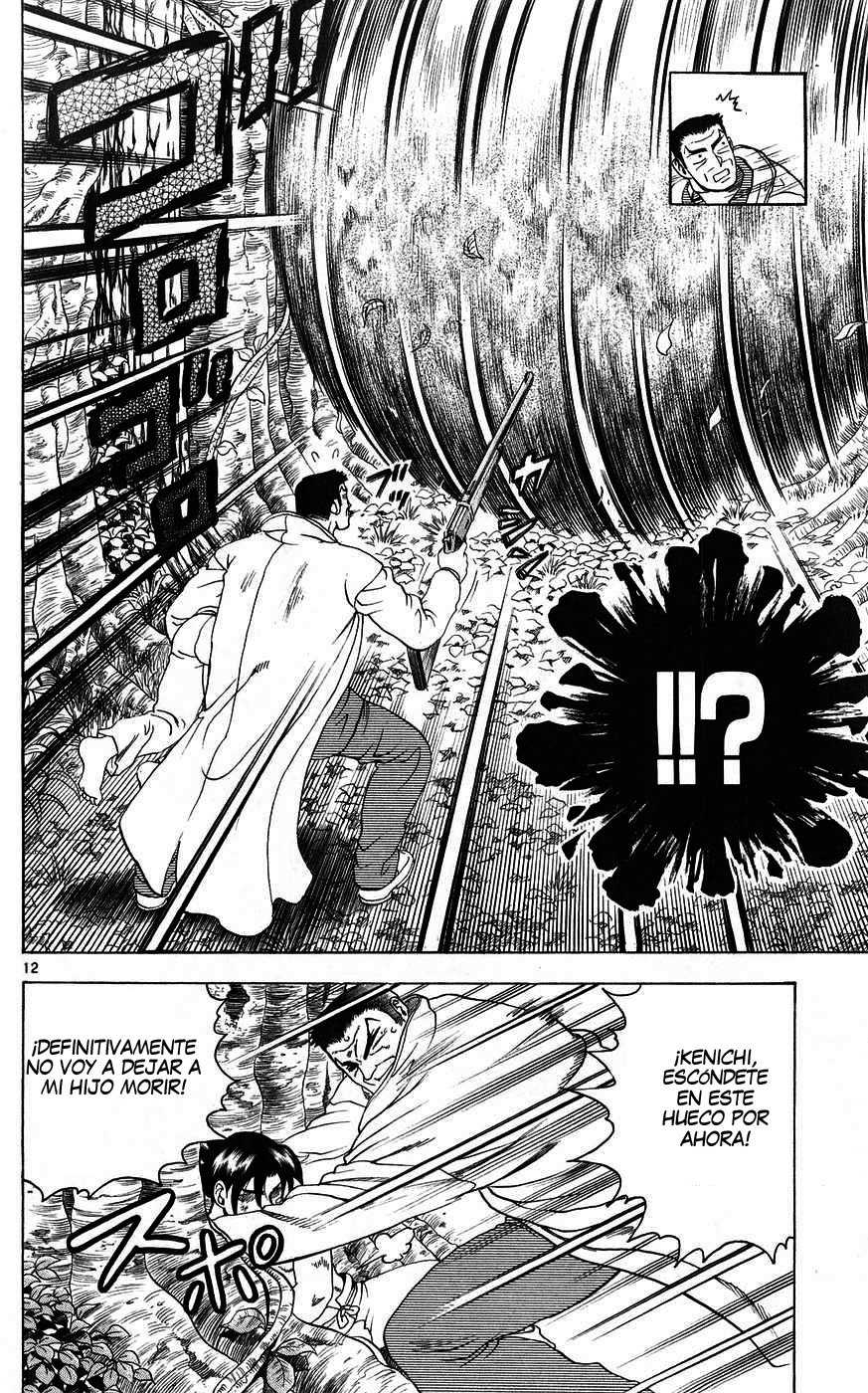 Read Shijo Saikyo no Deshi Kenichi ES Manga Online