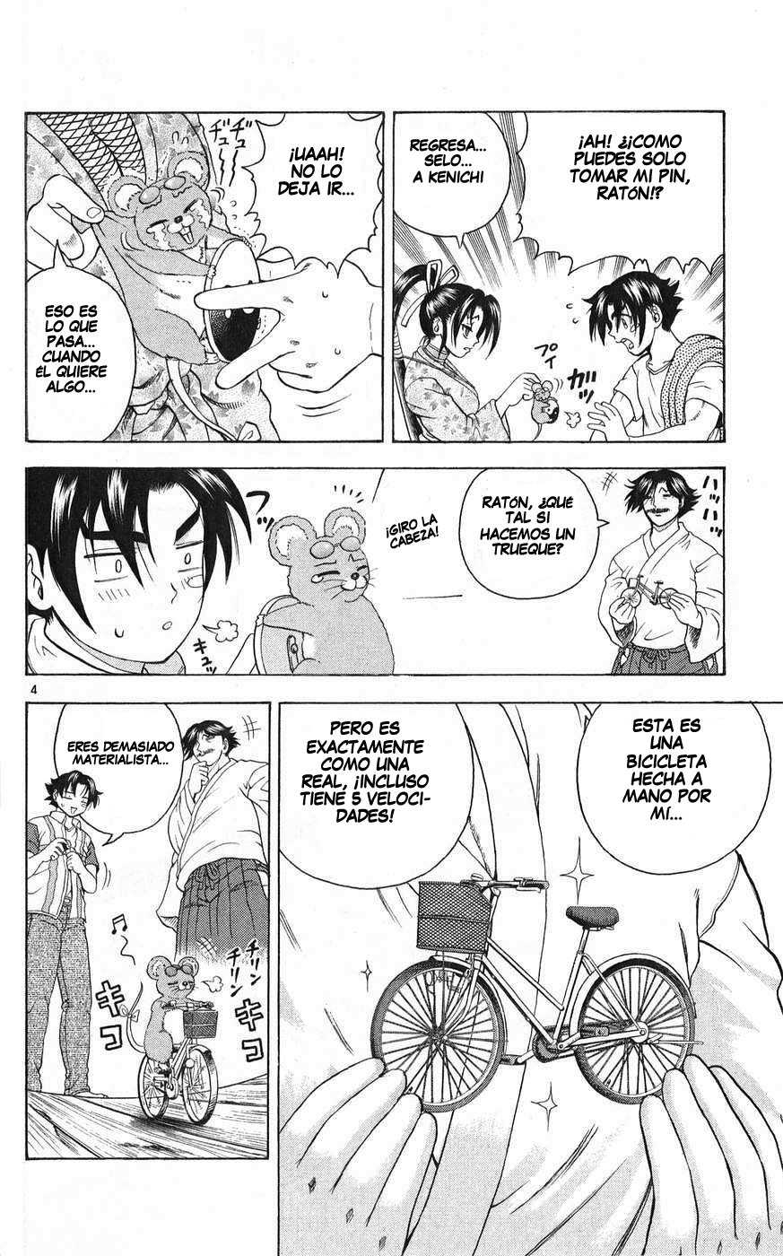 Read Shijo Saikyo no Deshi Kenichi ES Manga Online