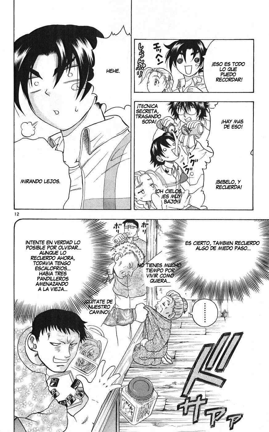 Read Shijo Saikyo no Deshi Kenichi ES Manga Online