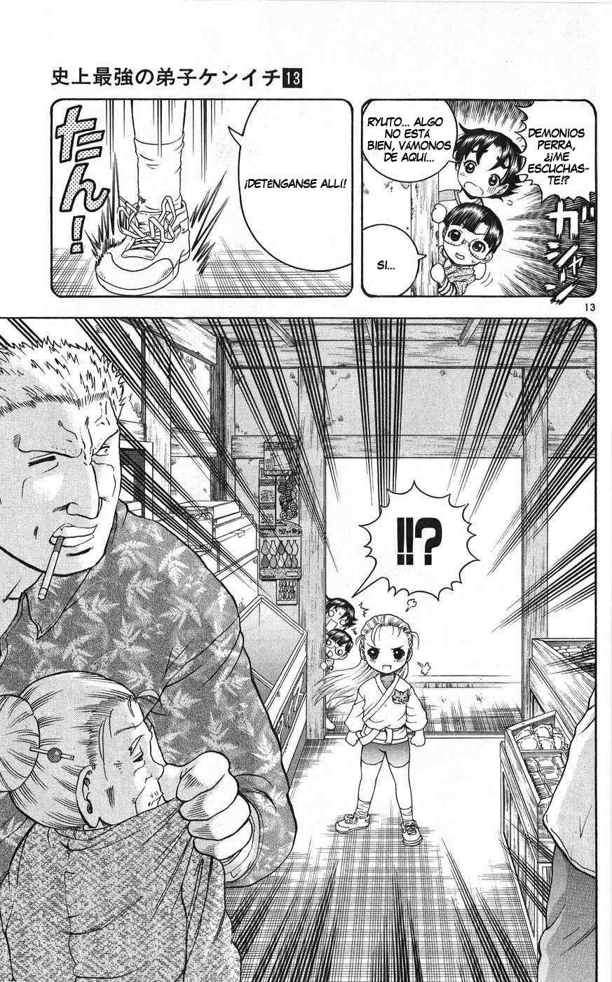 Read Shijo Saikyo no Deshi Kenichi ES Manga Online