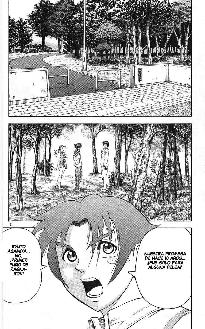 Read Shijo Saikyo no Deshi Kenichi ES Manga Online