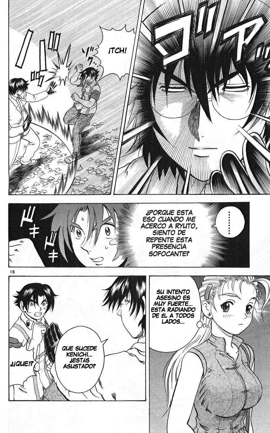 Read Shijo Saikyo no Deshi Kenichi ES Manga Online