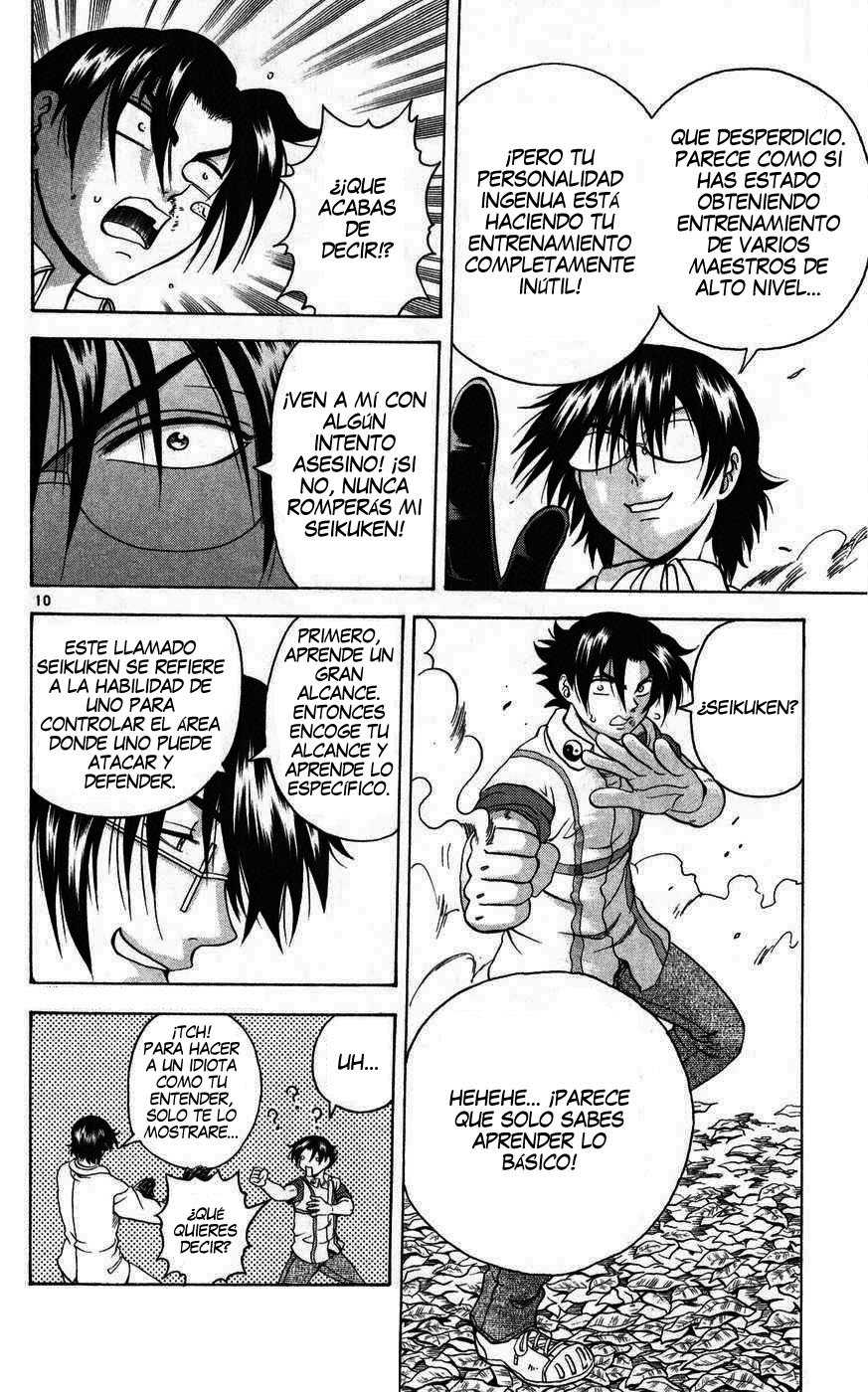 Read Shijo Saikyo no Deshi Kenichi ES Manga Online