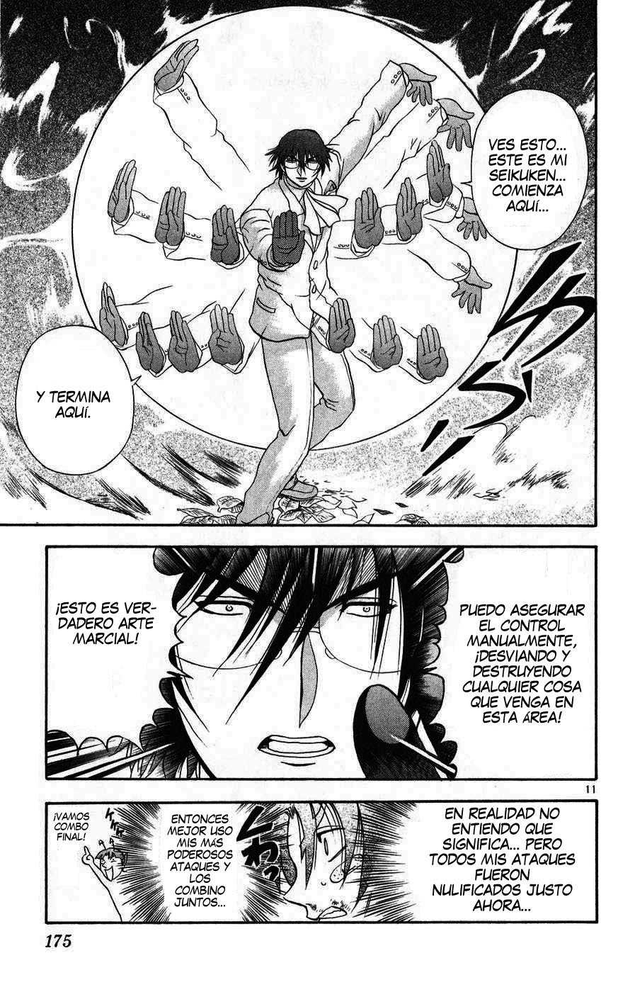 Read Shijo Saikyo no Deshi Kenichi ES Manga Online