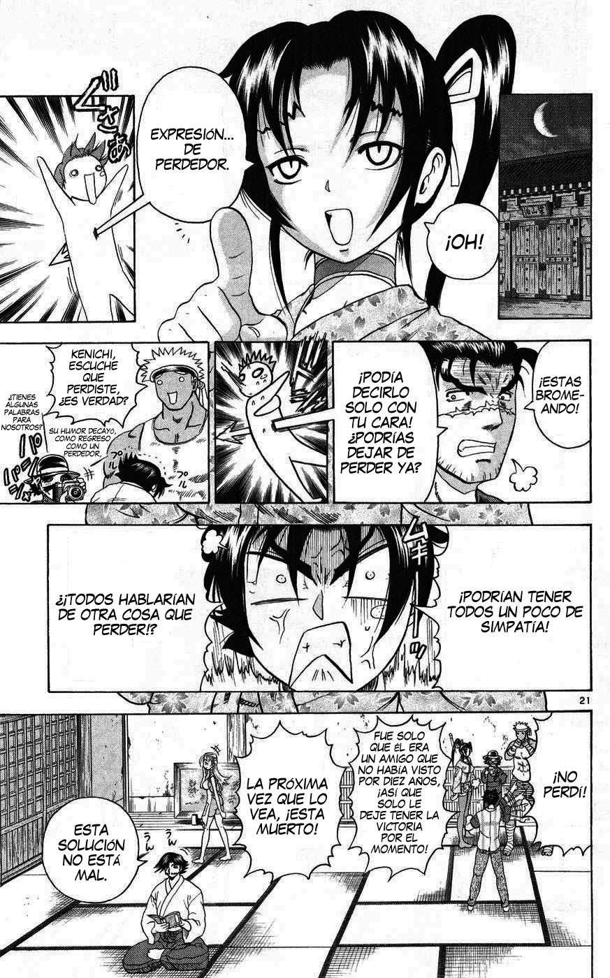 Read Shijo Saikyo no Deshi Kenichi ES Manga Online