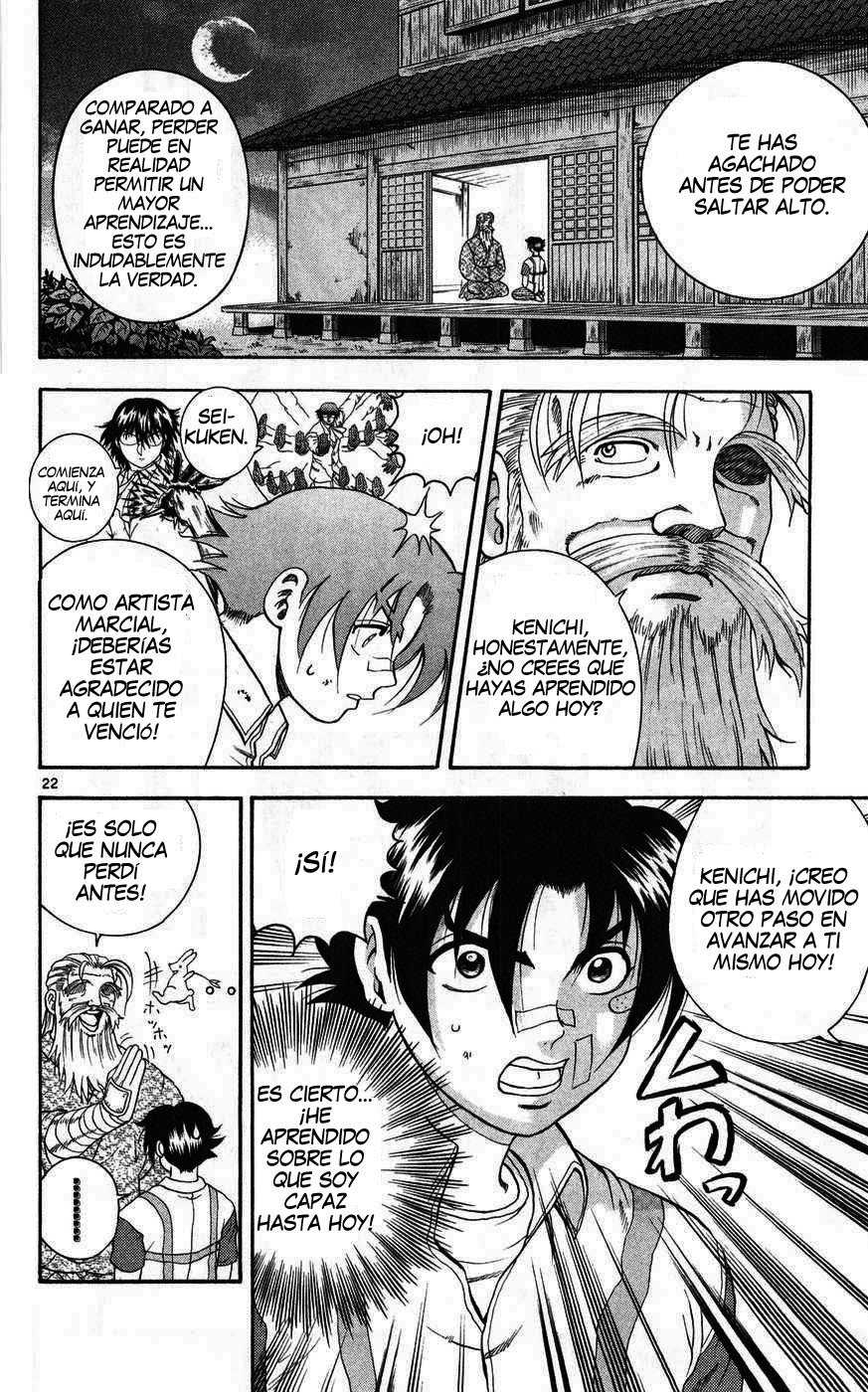 Read Shijo Saikyo no Deshi Kenichi ES Manga Online
