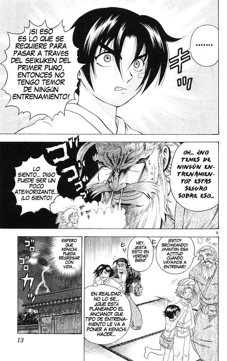 Read Shijo Saikyo no Deshi Kenichi ES Manga Online