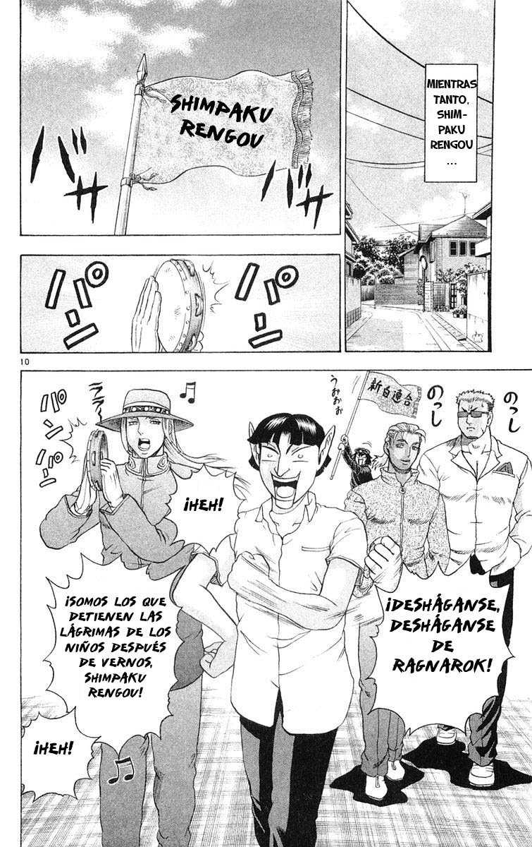 Read Shijo Saikyo no Deshi Kenichi ES Manga Online