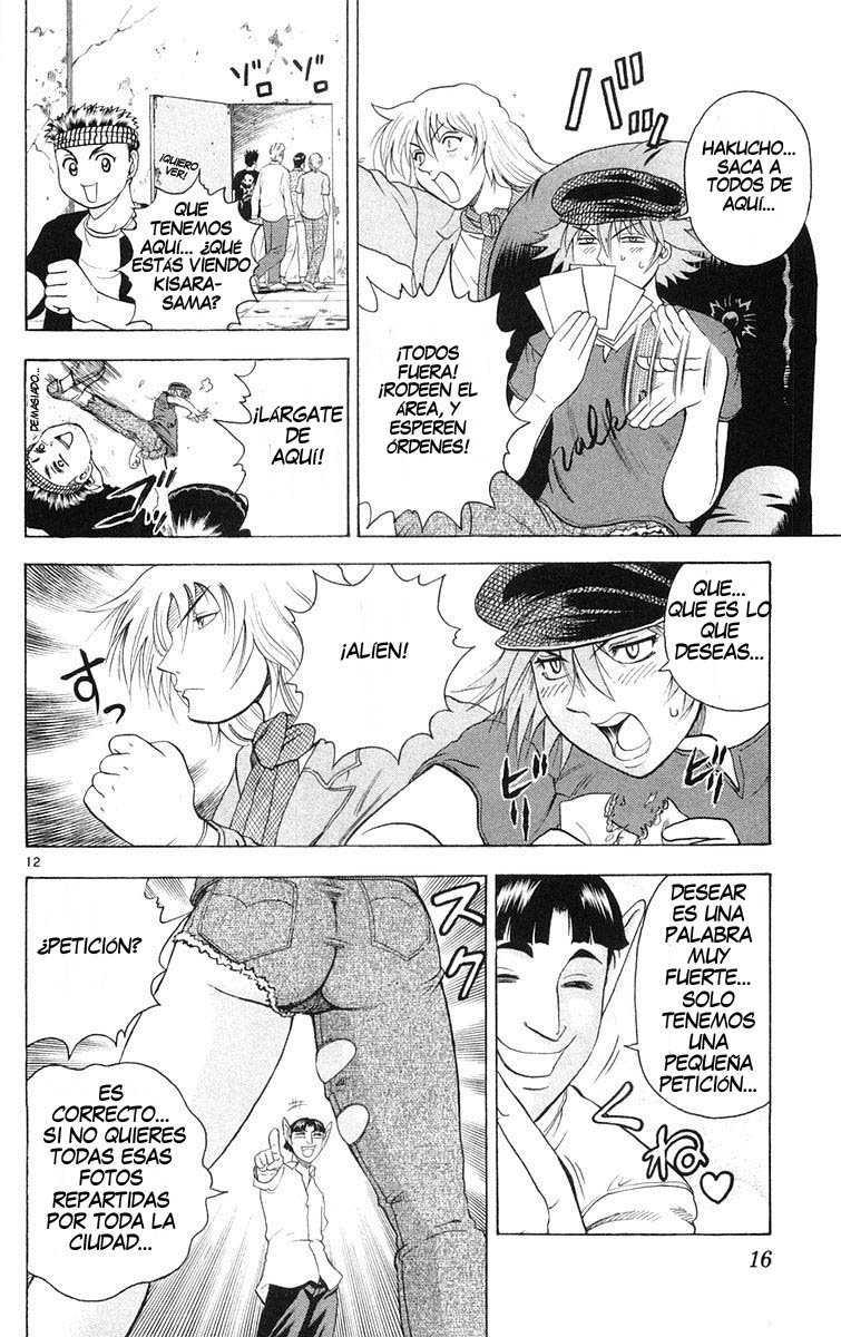 Read Shijo Saikyo no Deshi Kenichi ES Manga Online