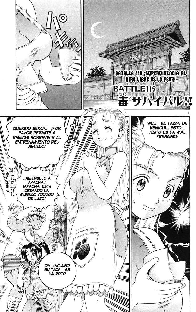 Read Shijo Saikyo no Deshi Kenichi ES Manga Online