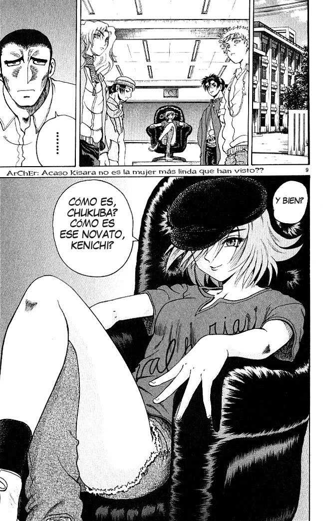Read Shijo Saikyo no Deshi Kenichi ES Manga Online