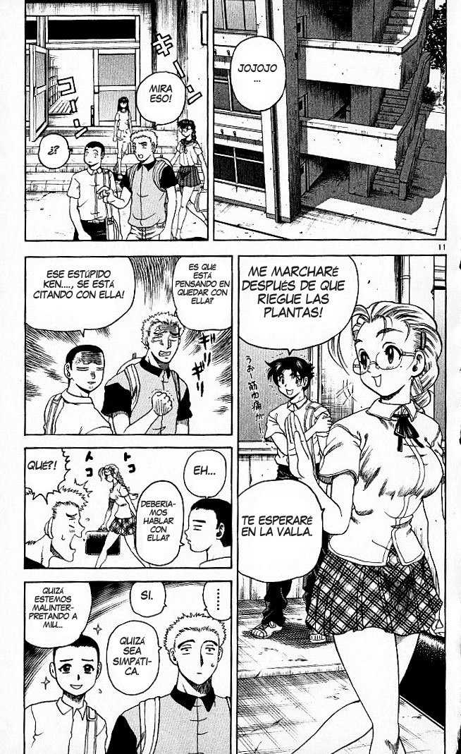 Read Shijo Saikyo no Deshi Kenichi ES Manga Online